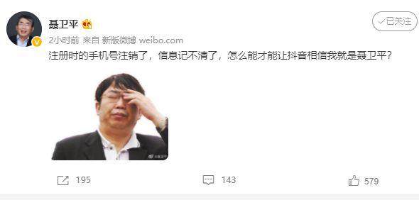 1642083197536087695.jpg 下载 (4).jpg